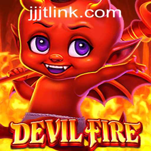 DevilFire: Unleashing Strategy and Adventure in a New Virtual Realm